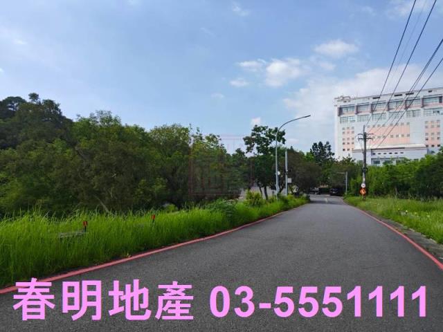 新竹東區保護地-1