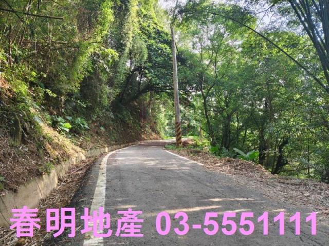 峨眉農地-1