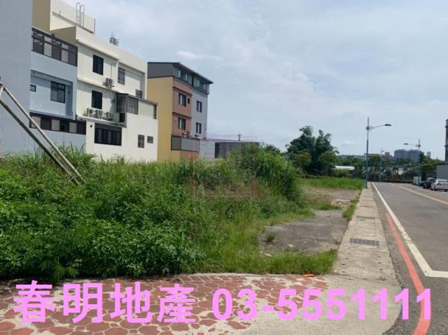 新竹芎林建地-0