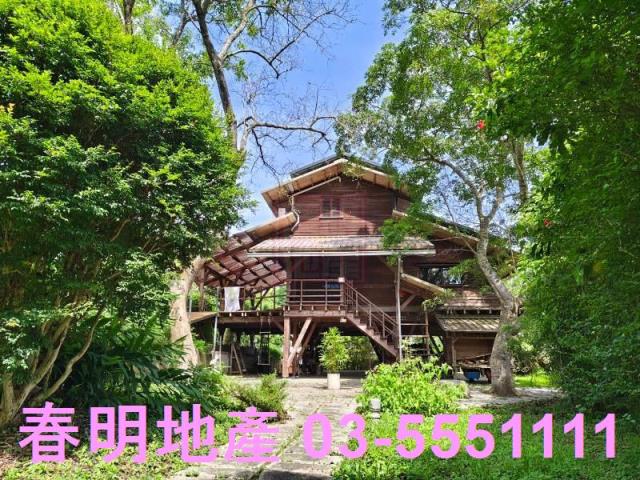 新竹農地-0