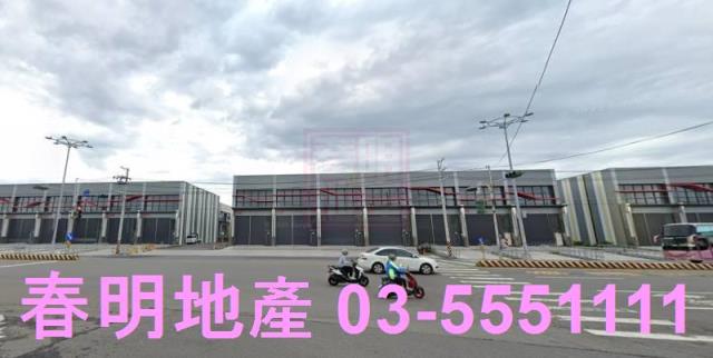 新市建地-0