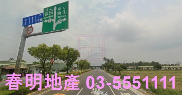 新市建地-5