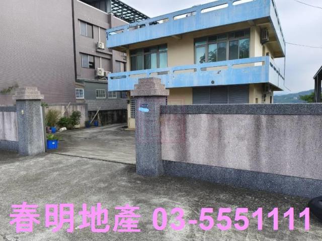 頭份建地-4