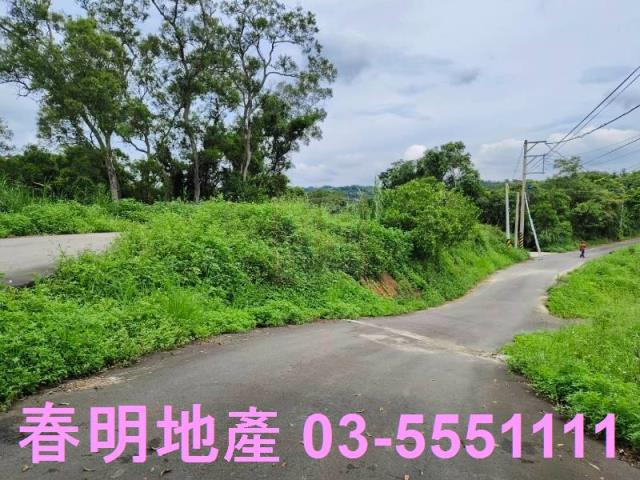 新竹峨眉農地-0