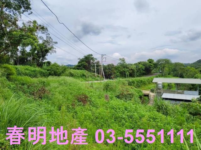 新竹峨眉農地-1