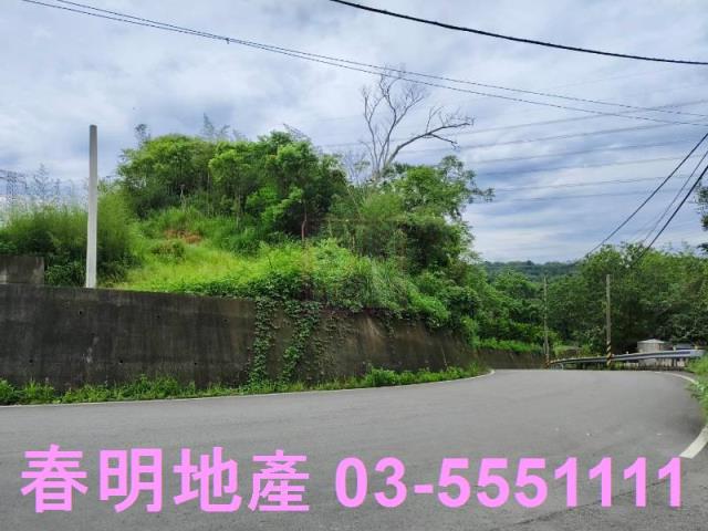 新竹峨眉農地-5