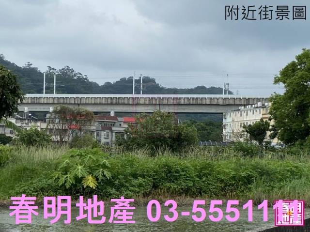 竹北農地-2