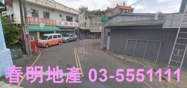 苗栗苗栗市建地-2