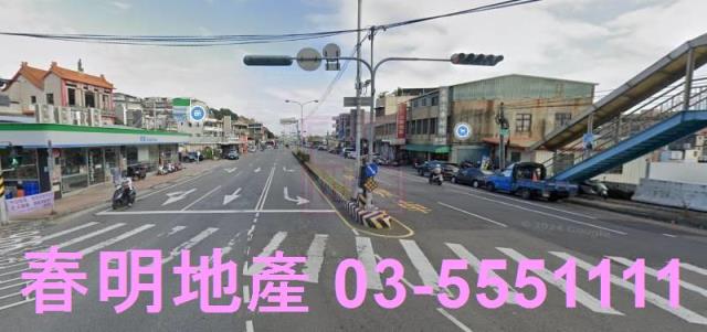 苗栗苗栗市建地-4