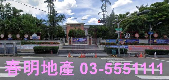 苗栗苗栗市建地-5