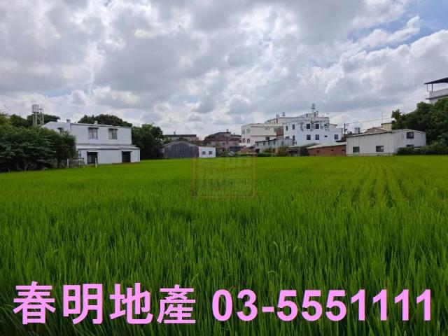 新竹農地-0