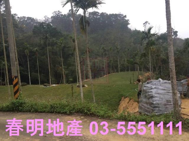 新竹橫山農地-3