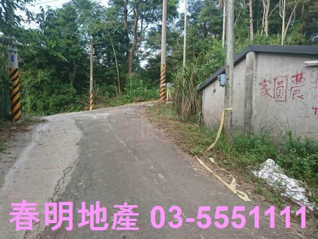 新竹農地-9