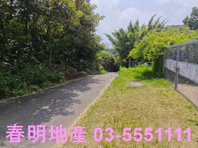 新竹新埔農地-3