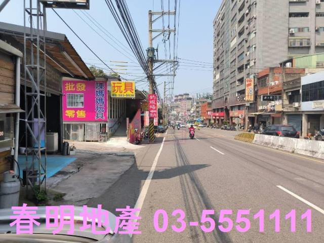 新竹竹東公園用地-7