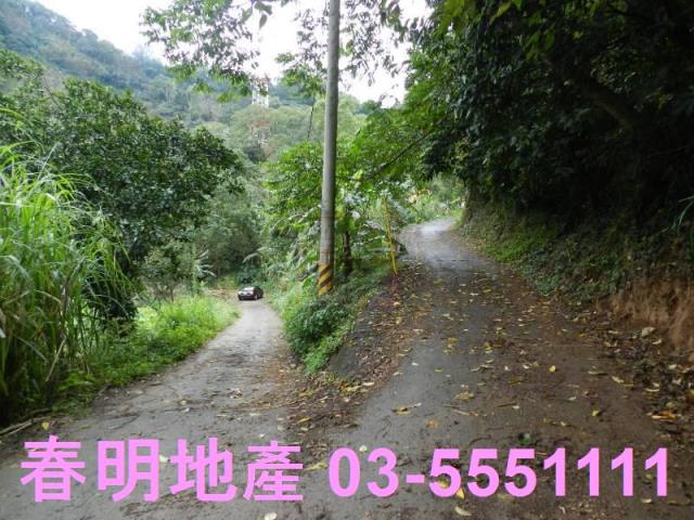 新竹農地-3
