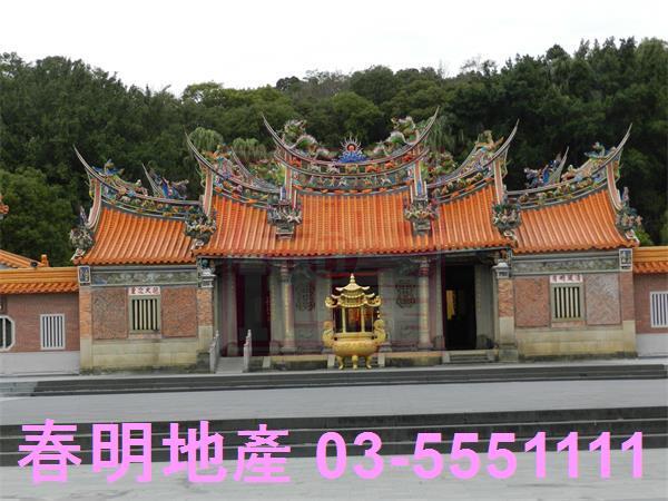 新埔農地-1