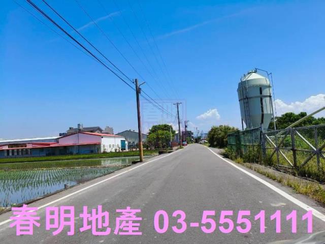 新竹竹北農地-1