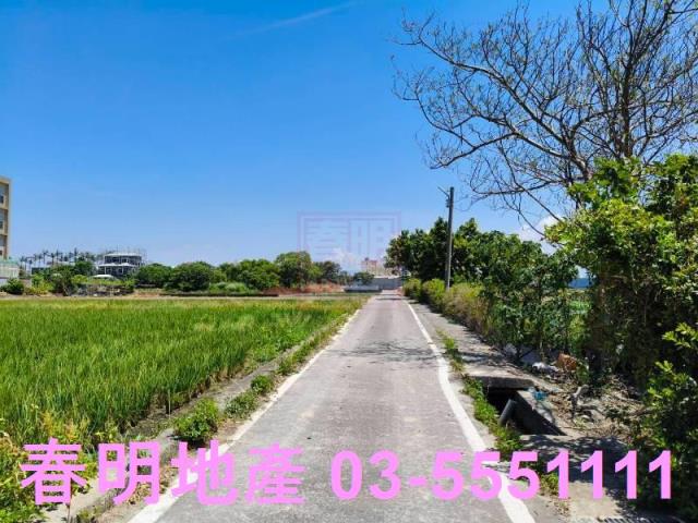 新竹竹北農地-5