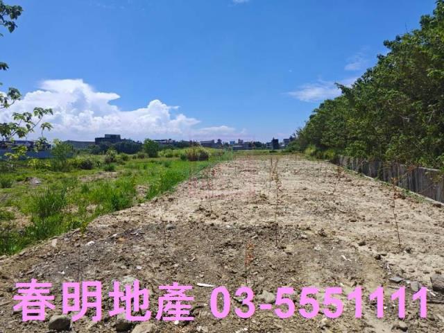 新竹竹北農地-0