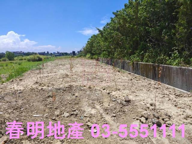 新竹竹北農地-2