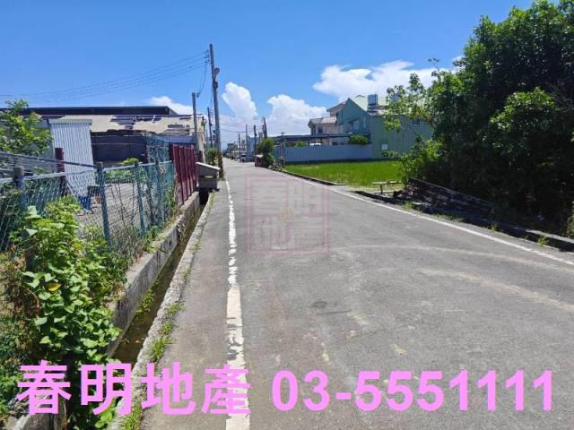 新竹竹北農地-5