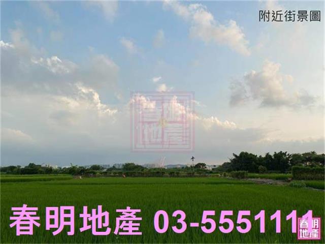 竹北農地-11