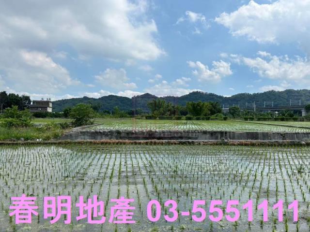 竹北農地-2