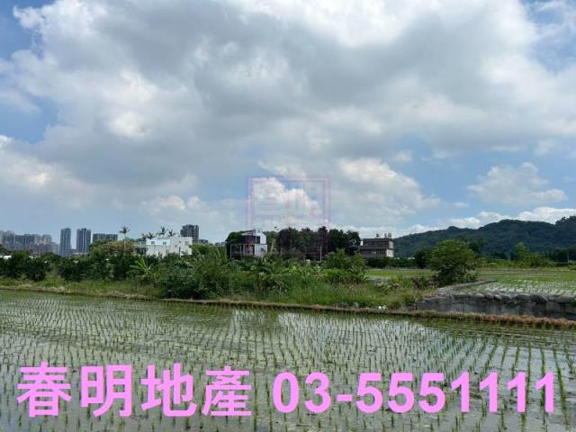 竹北農地-3