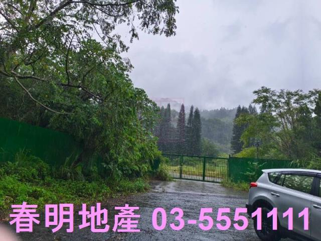 竹東林地-3