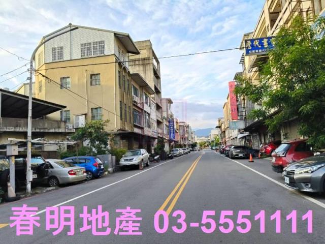 新竹竹東建地-4
