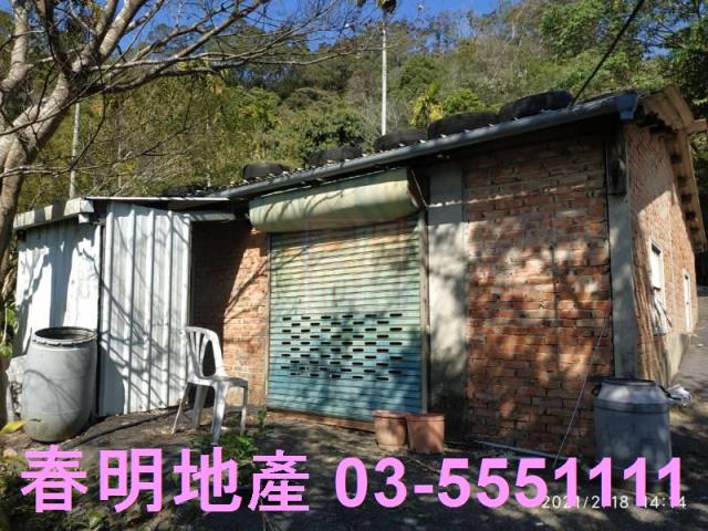 芎林農地-1