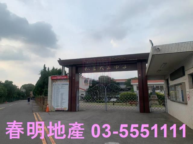 楊梅建地-11