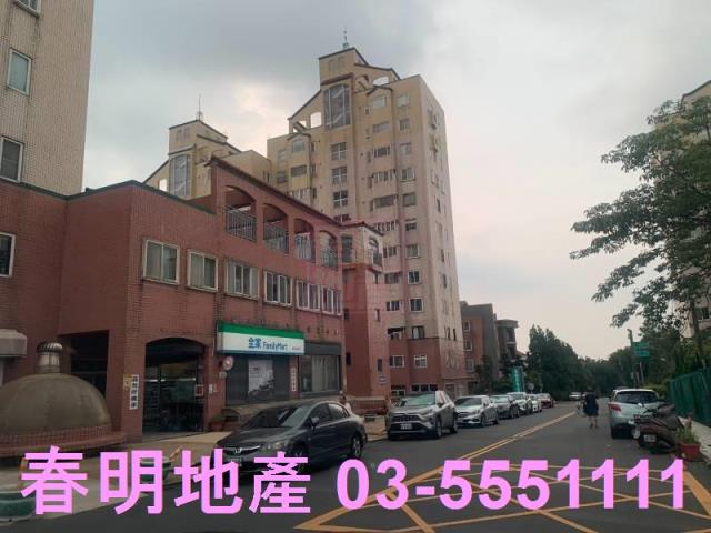 楊梅建地-3