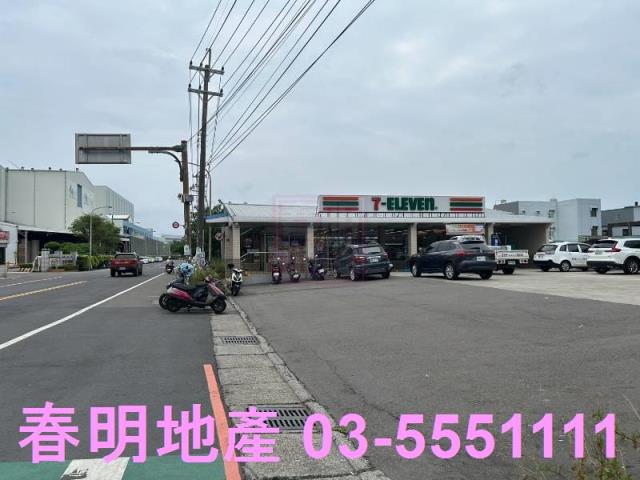 新竹竹北農地-2