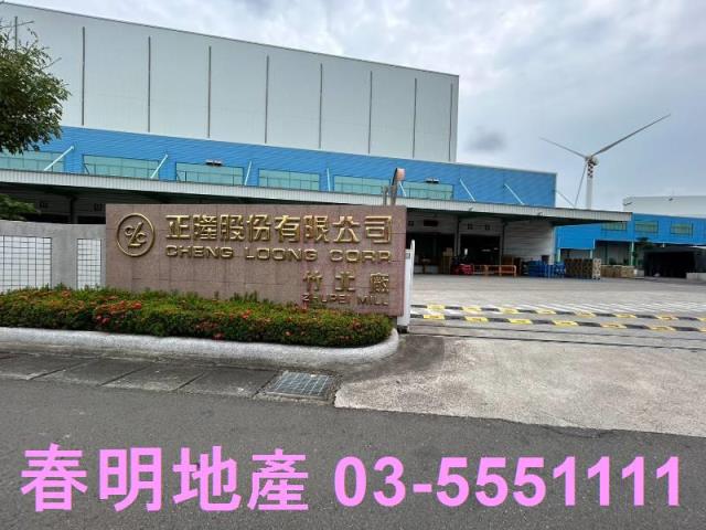 新竹竹北農地-4