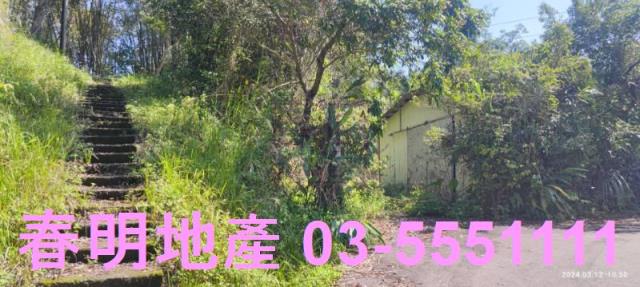 新竹農地-11