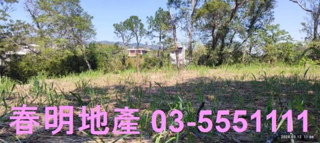 新竹農地-5