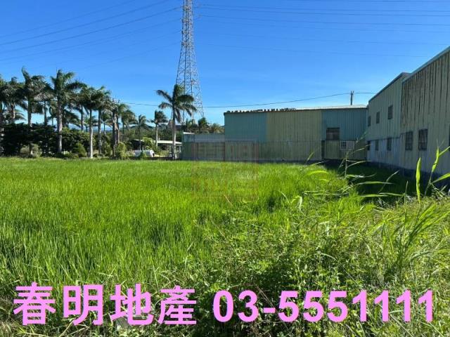 新埔農地-1