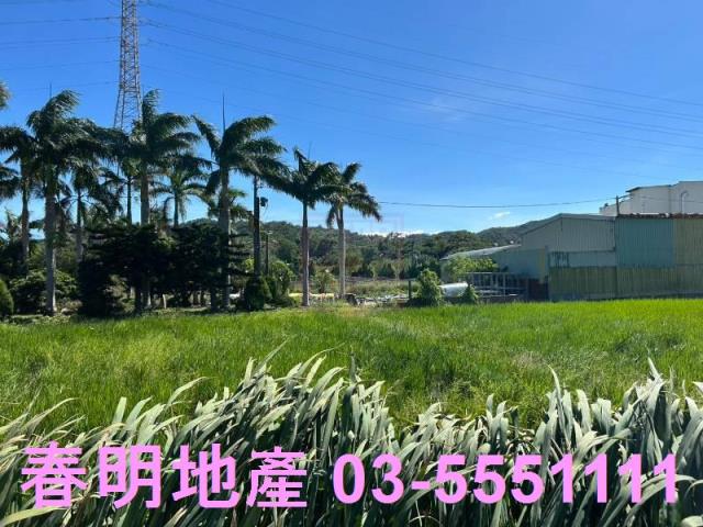 新埔農地-2