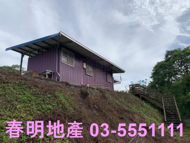 峨眉農地-1