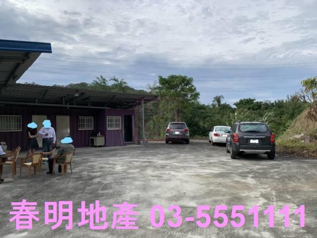 峨眉農地-2