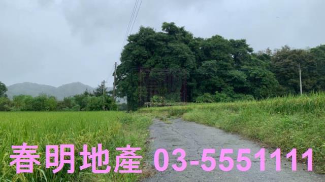 新竹農地-2