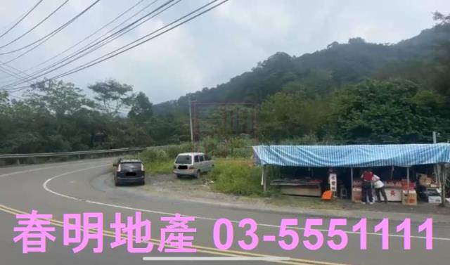 尖石農地-0