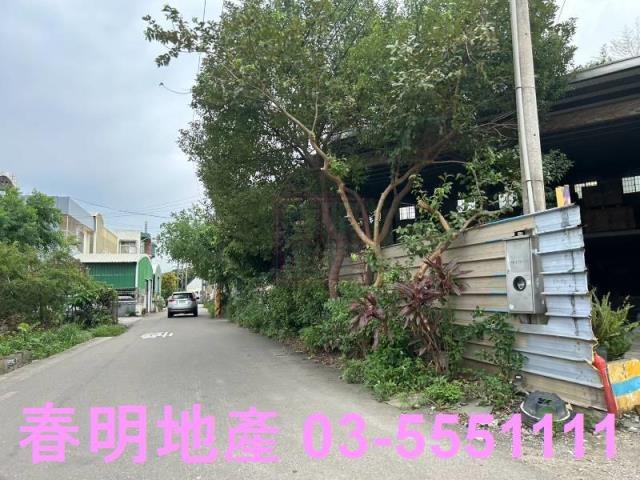 新竹東區農地-2