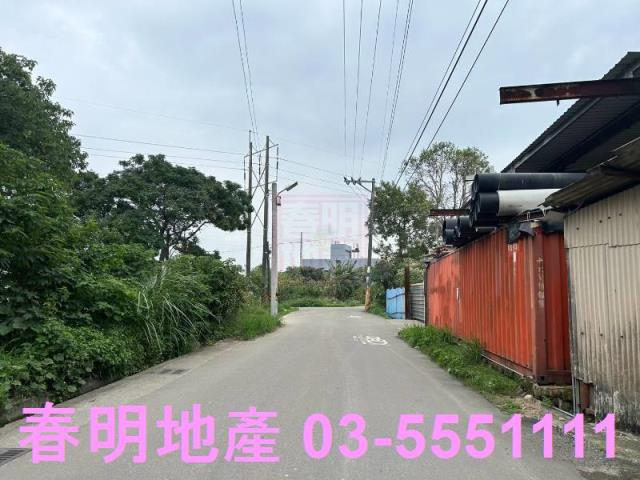 新竹東區農地-4