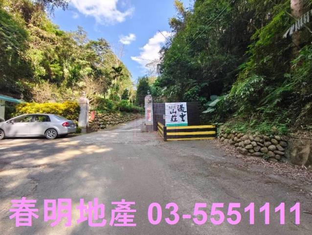 新竹關西農地-5