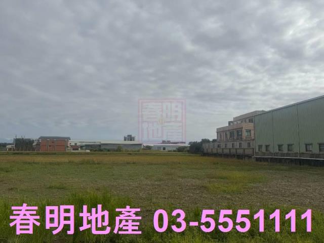 新竹竹北農地-0