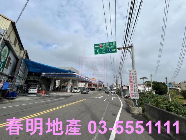 新竹竹北農地-5