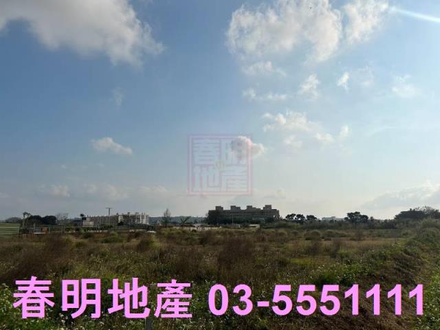 新竹新豐農地-0